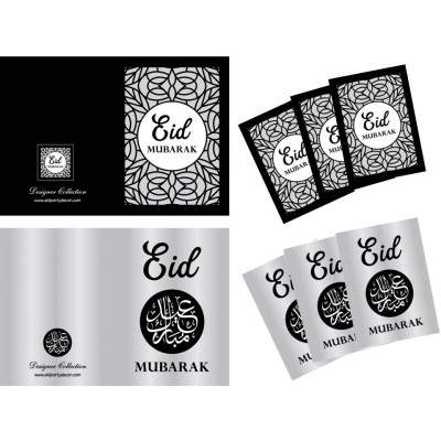 Cards - Eid Mubarak (6Pk) Silv Black